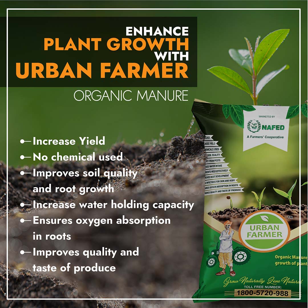 Organic Manure